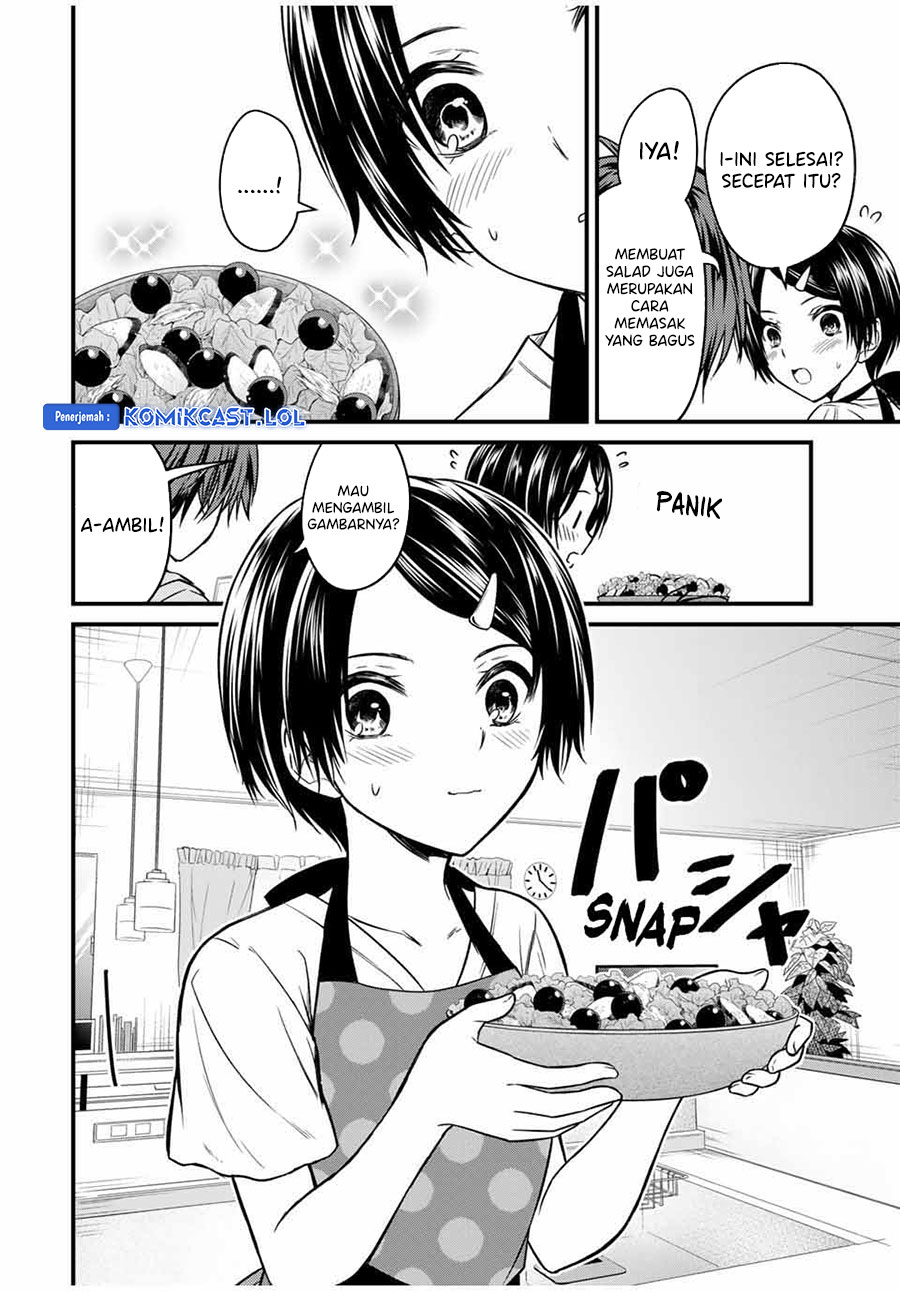 Ojou-sama no Shimobe